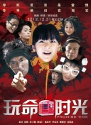 龙门客栈的战斗技巧：成为顶尖侠客的秘籍